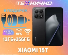Xiaomi 15T. �����, 256 ��, ������, 3G, 4G LTE, 5G, Dual-SIM, NFC, eSIM, ������� ������� ����