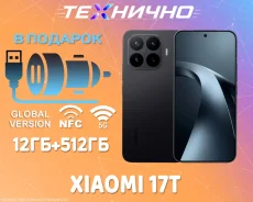 Xiaomi 17T. �����, 512 ��, ������, 3G, 4G LTE, 5G, Dual-SIM, NFC. ��� ����� �� ������� ����