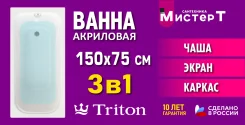 ����� ���������. ���������� �����, (�) 150���, (�) 75��� ����