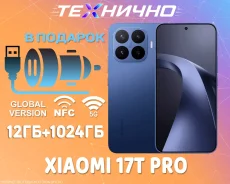 Xiaomi 17T Pro. �����, 1 ��, �����, 3G, 4G LTE, 5G, Dual-SIM, NFC, eSIM, ������� �������. ��� ����� �� ������� ����