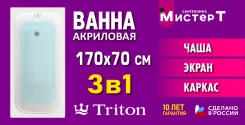 ����� ���������. ���������� �����, (�) 170���, (�) 70��� ����