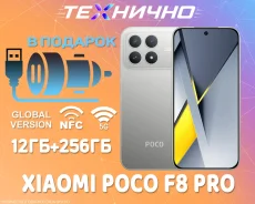Xiaomi Poco F8 Pro. �����, 256 ��, �����������, 3G, 4G LTE, 5G, Dual-SIM, NFC, ������� �������. ��� ����� �� ������� ����