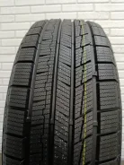 Gepormax EV-Ice. ������, ��� �����, 2026 ���, ����� ����