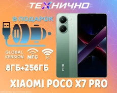 Xiaomi Poco X7 Pro. �����, 256 ��, �������, 3G, 4G LTE, 5G, Dual-SIM, NFC ����