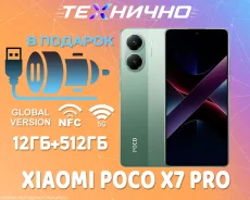 Xiaomi Poco X7 Pro. �����, 512 ��, �������, 3G, 4G LTE, 5G, Dual-SIM, NFC, ������� ������� ����