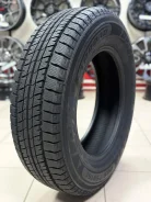 FARROAD FRD75