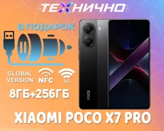 Xiaomi Poco X7 Pro. �����, 256 ��, ������, 3G, 4G LTE, 5G, Dual-SIM, NFC. ��� ����� �� ������� ����