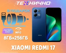 Xiaomi Redmi 17. �����, 256 ��, �����, 3G, 4G LTE, Dual-SIM, NFC ����