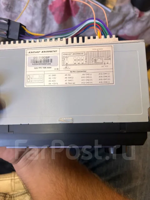 Deaf Bonce DB-320DSP ����