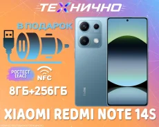 Xiaomi Redmi Note 14S. �����, 256 ��, �����, 3G, 4G LTE, 5G, Dual-SIM, NFC, ������� ������� ����
