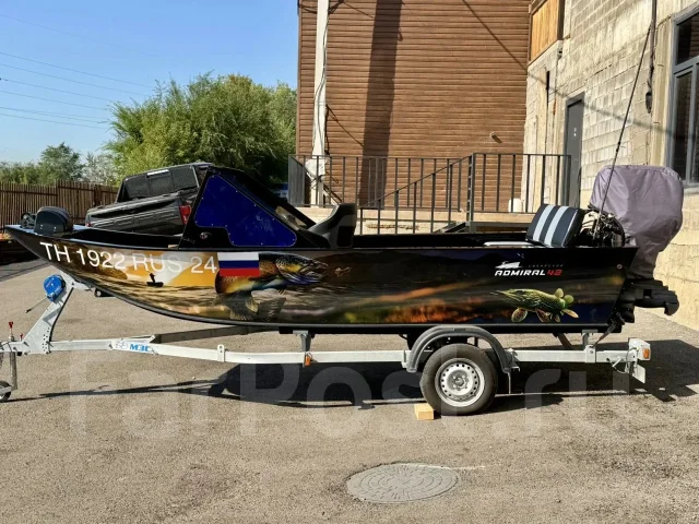 ����� 510. 2025 ���, ����� 4,8��., ��������� ���������, 90��.�., ������ ����