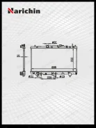 �������� ������������ AT, Corona Premio, Carina, Caldina AT21# #A-FE 96-01, Caldina ET196 5E-FE 96-02 TY0002-AT210 Narichin ���. NDT-1032 NDT1032 ����