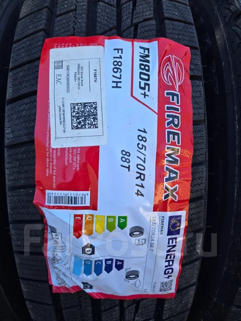 Firemax FM805+. ������, ��� �����, 2026 ���, ����� ����