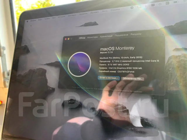 Apple MacBook Pro 15. ��� 256 �� � ������ ����