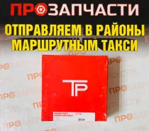 ������ ��������� 3L 96�� 2.0/2.0/4.0 TP 35892-STD 35892-STD ����