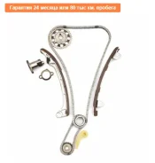 �������� ���� ��� Masuma, Toyota 1AZ-FE, 1AZ-FSE, 2AZ-FE Masuma MGR1008 ����