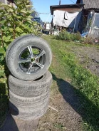 Diamo. x13", 4x100 ����