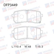 ������� ��������� �������� ������ Double Force ����� � ������ ��� � ��� �������� �� 2 �� 24 �. �� ��� | �������� �� �������������! Double-Force DFP344...