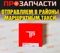 ������ ��������� 3S-FE 86�� 1.5/1.5/4.0 -96 TP 35902-STD 35902-STD ����
