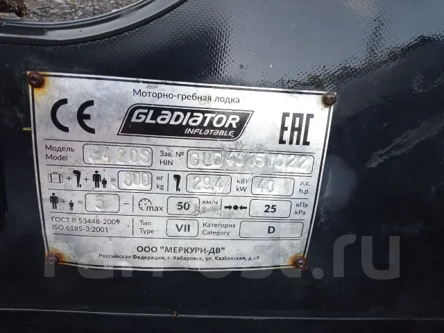 ��������� E 420 S. 2023 ���, ����� 4,2��., ��������� ���������, 9,9��.�., ������ ����