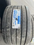 Otani OH-111. �����������, 2024 ���, ����� ����