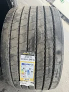 Austone ATH135. �����������, 2024 ���, ����� ����
