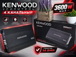Kenwood ����