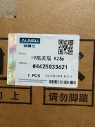 ������� ����� Toyota Camry (����� ����) 4425033621 ASV71 4425033621 ����