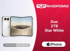 Apple iPhone Duo. �����, 2 ��, �����, 3G, 4G LTE, 5G, ����������, NFC, ������� �������, ������������ �������. ��� ����� �� ������������ ����