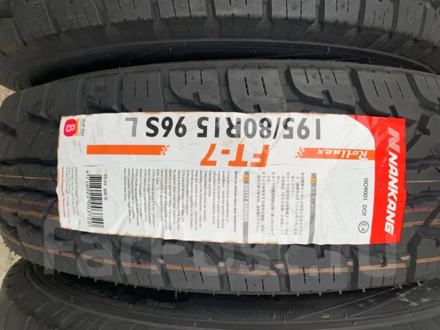 Nankang NK 4x4WD A/T. ����� at, 2025 ���, ����� ����