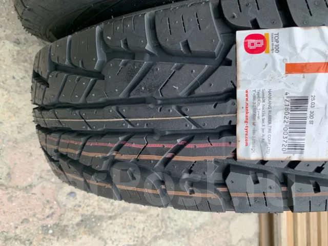 Nankang NK 4x4WD A/T. ����� at, 2025 ���, ����� ����