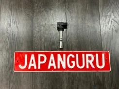 ������� ��������� volkswagen golf 2011 036905715 MK6 CAXA 036905715 ����