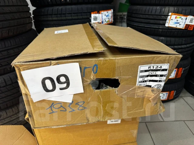 RAYS TBR. 7.5x17", 5x114.3, ET38, �� 73,1���. ����