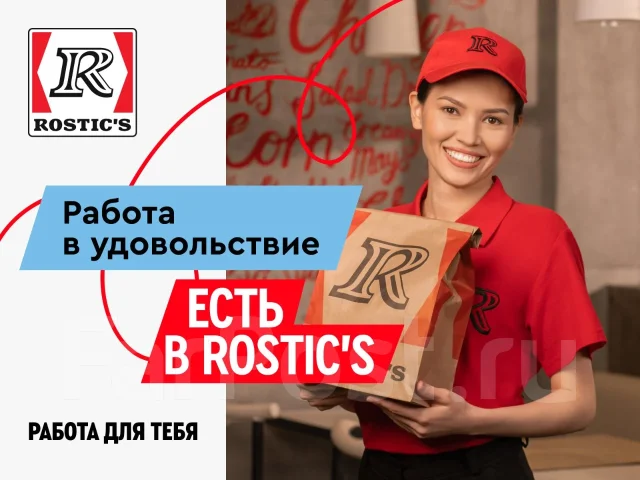 �������� ��������-�������� ������. ��� "������ ����������". ����� ����� ������ 202 ����