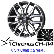 Hot Stuff Chronus CH-114. 6.0x16", 5x114.3, ET45. ��� ����� �� ������������ ����