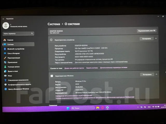 MSI GF63 Thin 12UC. 15.6", 2����, ��� 16 ��, ���� 256���, WiFi: 1, Bluetooth: 1, ����������� �� 2��. ����
