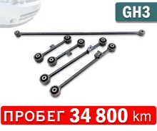 ���� ������ (��������) �� Honda HR-V | GH3 | D16A 101ce2673 ����