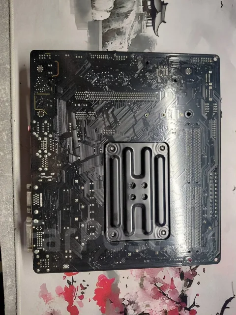 Socket AM4 ����