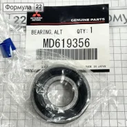 ��������� ���������� Honda (��������� ������, ��������� ���������) MD619356 OEM MD619356 ����