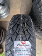 PowerTrac Snowmarch Stud. ������, ����������, 2026 ���, ����� ����
