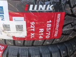 iLink Wintervorhut Stud I. ������, ����������, 2026 ���, ����� ����