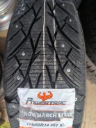 PowerTrac Snowmarch Stud. ������, ����������, 2026 ���, ����� ����