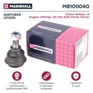 ����� ������� ����� Marshall [M8100040] M8100040 ����