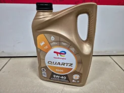 Total Quartz 9000. 5W-40, �������������, 4��. ����