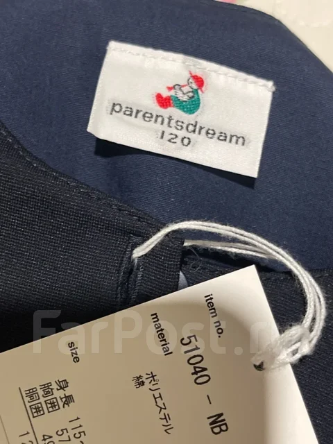 �������� ��������. ����: 110-116, 116-122 �� ����
