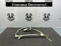 ��������������� Jeep Liberty/Cherokee 2002 55360034AG 2.4 ED1, ������ ������ 55360034AG ����
