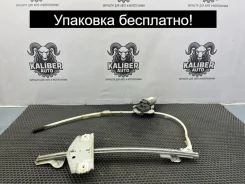 ��������������� Jeep Liberty/Cherokee 2002 55360031AG 2.4 ED1, �������� ����� 55360031AG ����