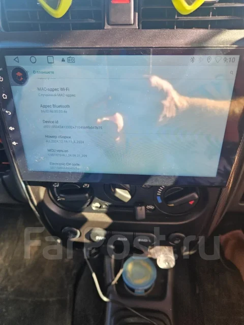 ���������� Android 9" 4+32GB ����