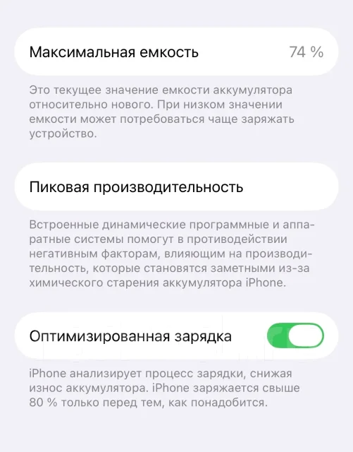 Apple iPhone 12. �/�, 128 �� ����
