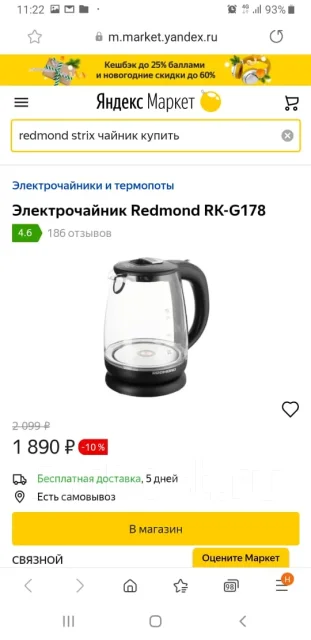 �������. ����